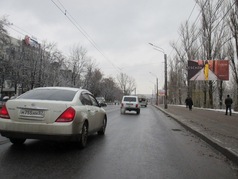 Фотография рекламного носителя, тип: Билборд 3x6, адрес: Сумская ул., д.9, Курск, Курская область, Россия. Сторона A №545942