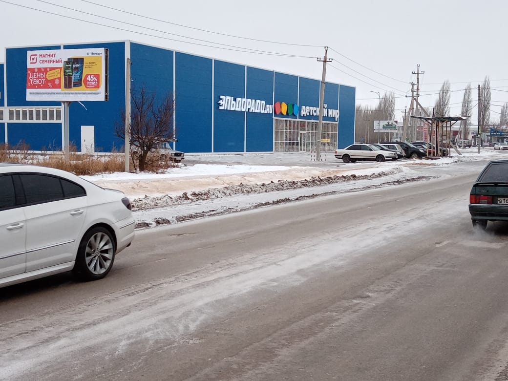 Фотография рекламного носителя, тип: Билборд 3x6, адрес: Мичурина ул., гипермаркет Магнит, Волгоград, Волгоградская область, Россия. Сторона Б №954032