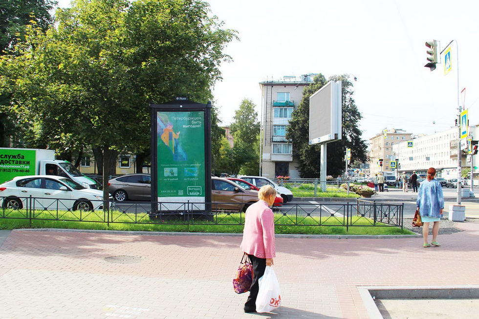 Фотография рекламного носителя, тип: Пиллар 3x1.4, адрес: Шаумяна пр-т. X Заневский пр-т., д.35, Санкт-Петербург, Россия. Сторона С №635716