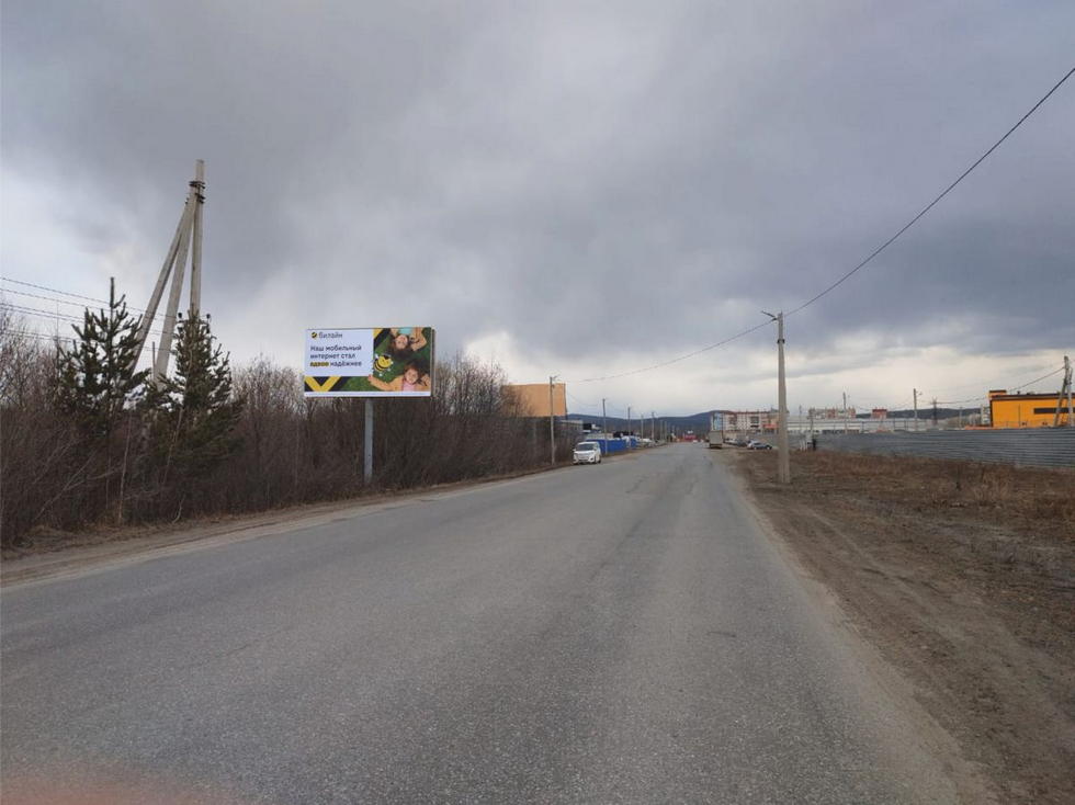 Фотография рекламного носителя, тип: Билборд 3x6, адрес: Балашиха пос., Мира пр-т., поз.2, Златоуст, Челябинская область, Россия. Сторона В №1022355