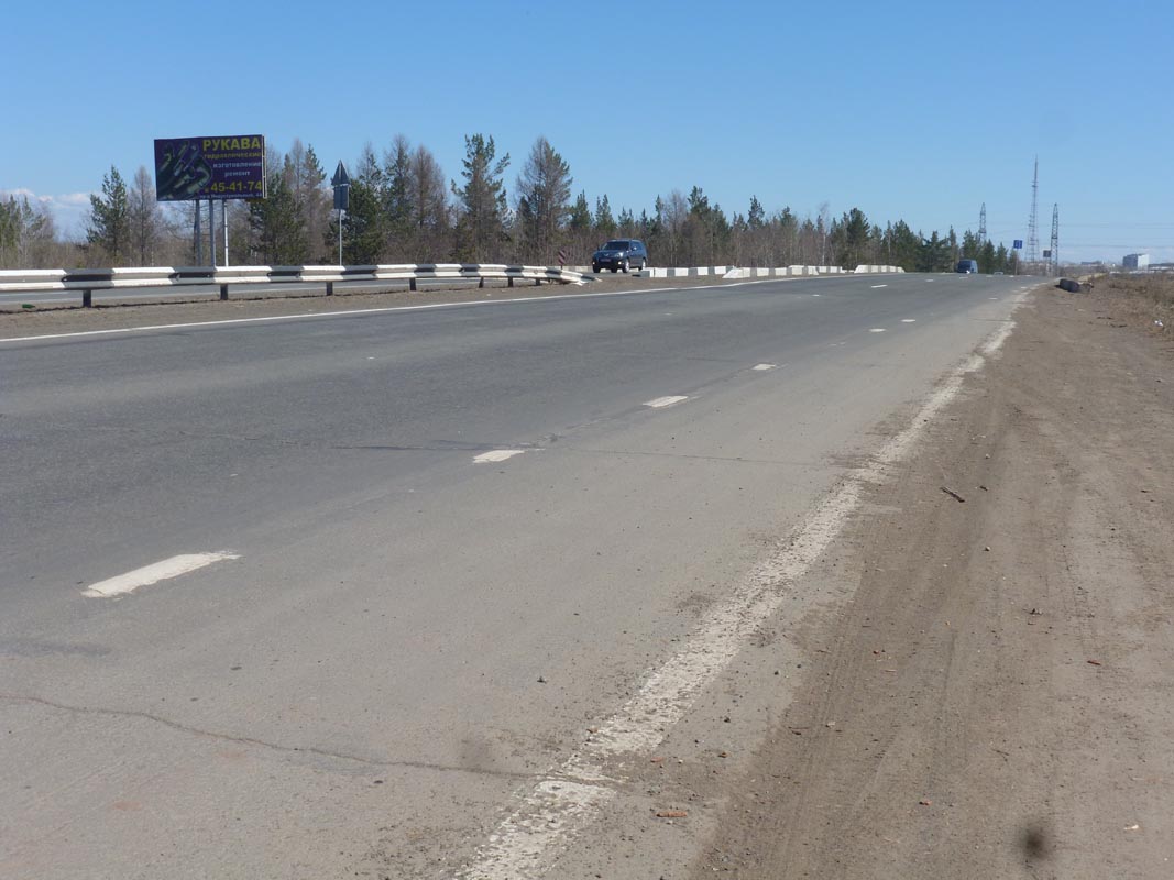 Фотография рекламного носителя, тип: Билборд 3x6, адрес: Тулун-Братск-Усть-Кут а/д, подъезд к перекрестку на Анзеби, Братск, Иркутская область, Россия. Сторона Б №859605