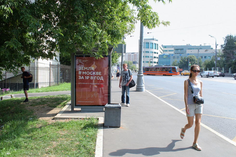 Фотография рекламного носителя, тип: Остановка 1.8x1.2, адрес: Костомаровский пер., Москва, Россия. Сторона Б №334092
