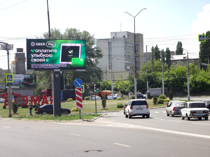 Фотография рекламного носителя, тип: Билборд 3x6, адрес: Строителей пр-т. Х Шехурдина ул., поз.1, Саратов, Саратовская область, Россия. Сторона А1 №870441