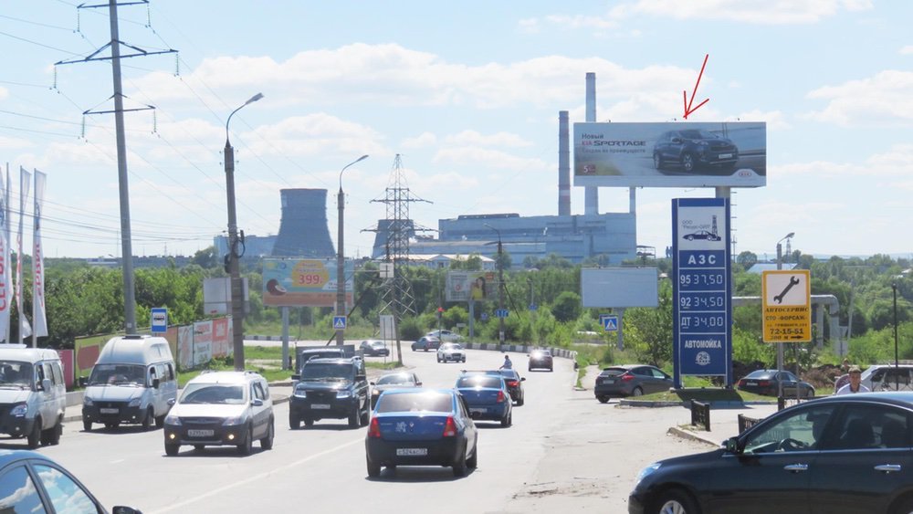 Фотография рекламного носителя, тип: Суперсайт 5x15, адрес: Урицкого ул., Метро, поз.4,, Ульяновск, Ульяновская область, Россия. Сторона A №690687