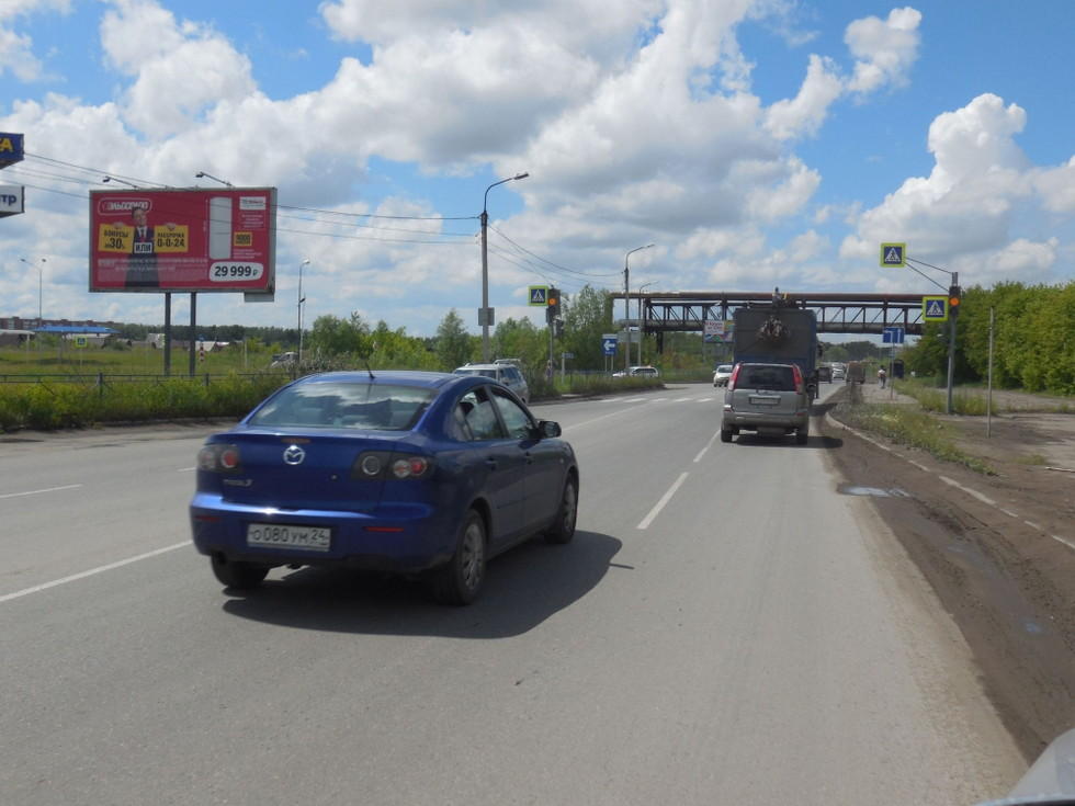 Фотография рекламного носителя, тип: Билборд 3x6, адрес: 10 лет Октября ул., д.190, Омск, Омская область, Россия. Сторона В №1010018