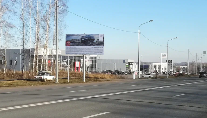Фотография рекламного носителя, тип: Билборд 3x6, адрес: М5 а/д., около Тойоты, Пенза, Пензенская область, Россия. Сторона Б №1324729