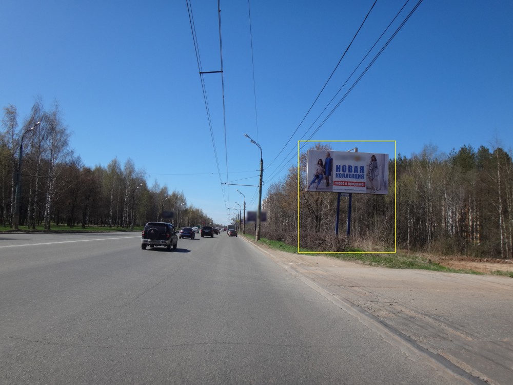 Фотография рекламного носителя, тип: Билборд 3x6, адрес: Воткинское ш., ЖК Столичный, Ижевск, Республика Удмуртия, Россия. Сторона A №785642