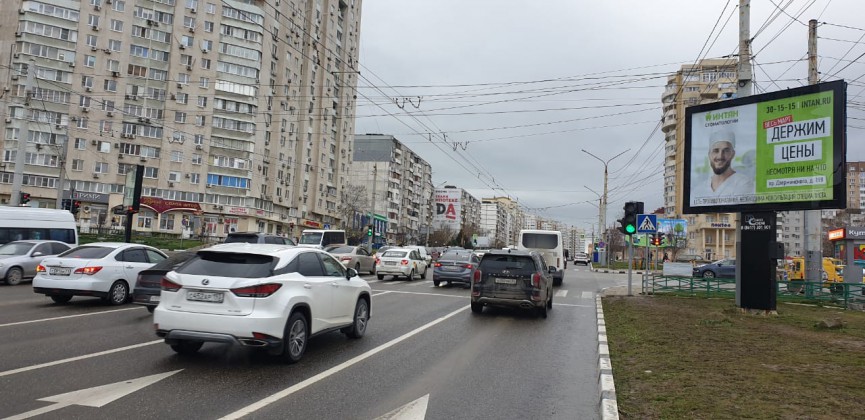 Фотография рекламного носителя, тип: Ситиборд 2.7x3.7, адрес: Дзержинского пр-т., д.217а X Хворостянского ул., Новороссийск, Краснодарский край, Россия. Сторона A1-A5 №1071977