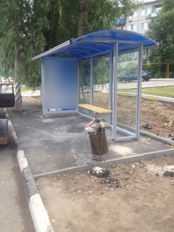 Фотография рекламного носителя, тип: Остановка 1.8x1.2, адрес: Тархова ул., ост. Перспективная, Саратов, Саратовская область, Россия. Сторона А №747329