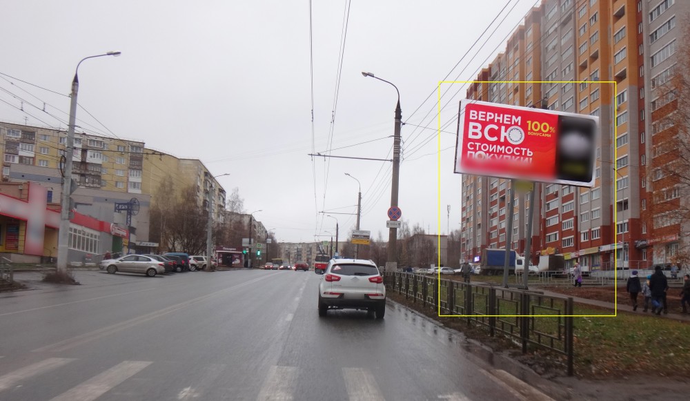 Фотография рекламного носителя, тип: Билборд 3x6, адрес: Петрова ул., напротив Доктор+, Ижевск, Республика Удмуртия, Россия. Сторона A №785716