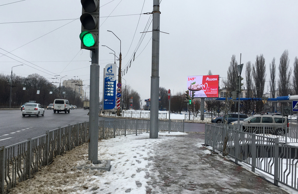 Фотография рекламного носителя, тип: Видеоэкран, адрес: Б.Хмельницкого пр-т., д.137т, Белгород, Белгородская область, Россия. Сторона А1-А10 №871274