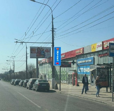 Фотография рекламного носителя, тип: Панель-кронштейн, адрес: Маршала Жукова пр-т., поз.1, Волгоград, Волгоградская область, Россия. Сторона А №1097162