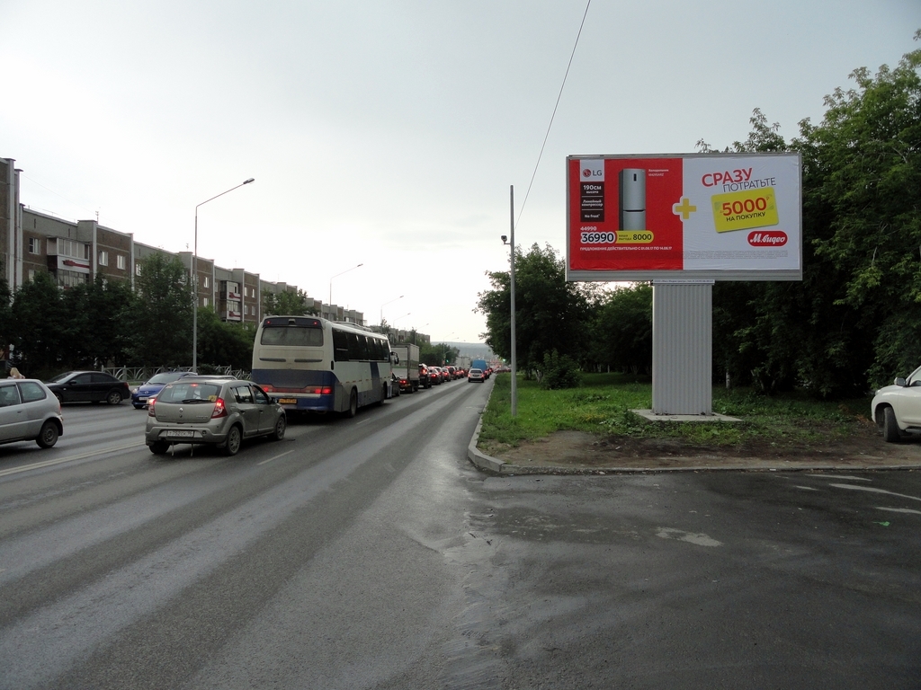 Фотография рекламного носителя, тип: Билборд 3x6, адрес: Ленина ул., д.6, Первоуральск, Свердловская область, Россия. Сторона A №1069690