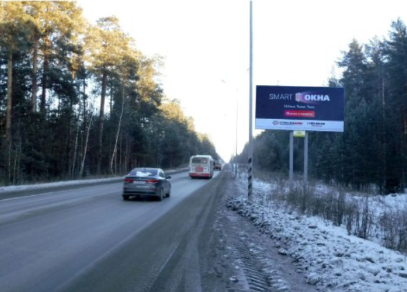 Фотография рекламного носителя, тип: Билборд 3x6, адрес: Ново-Гайвинская ул. Х Верхне-Курьинская ул., Пермь, Пермский край, Россия. Сторона А №952494