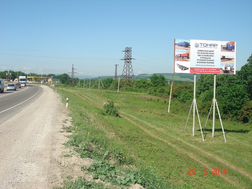 Фотография рекламного носителя, тип: Билборд 3x6, адрес: Краснодар-А-146 а/д., 110 600м, Крымск, Краснодарский край, Россия. Сторона А №714788