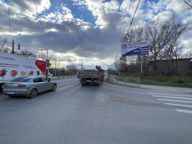 Фотография рекламного носителя, тип: Билборд 3x6, адрес: Пограничников ул. Х Башиловская ул., Красноярск, Красноярский край, Россия. Сторона А №848145