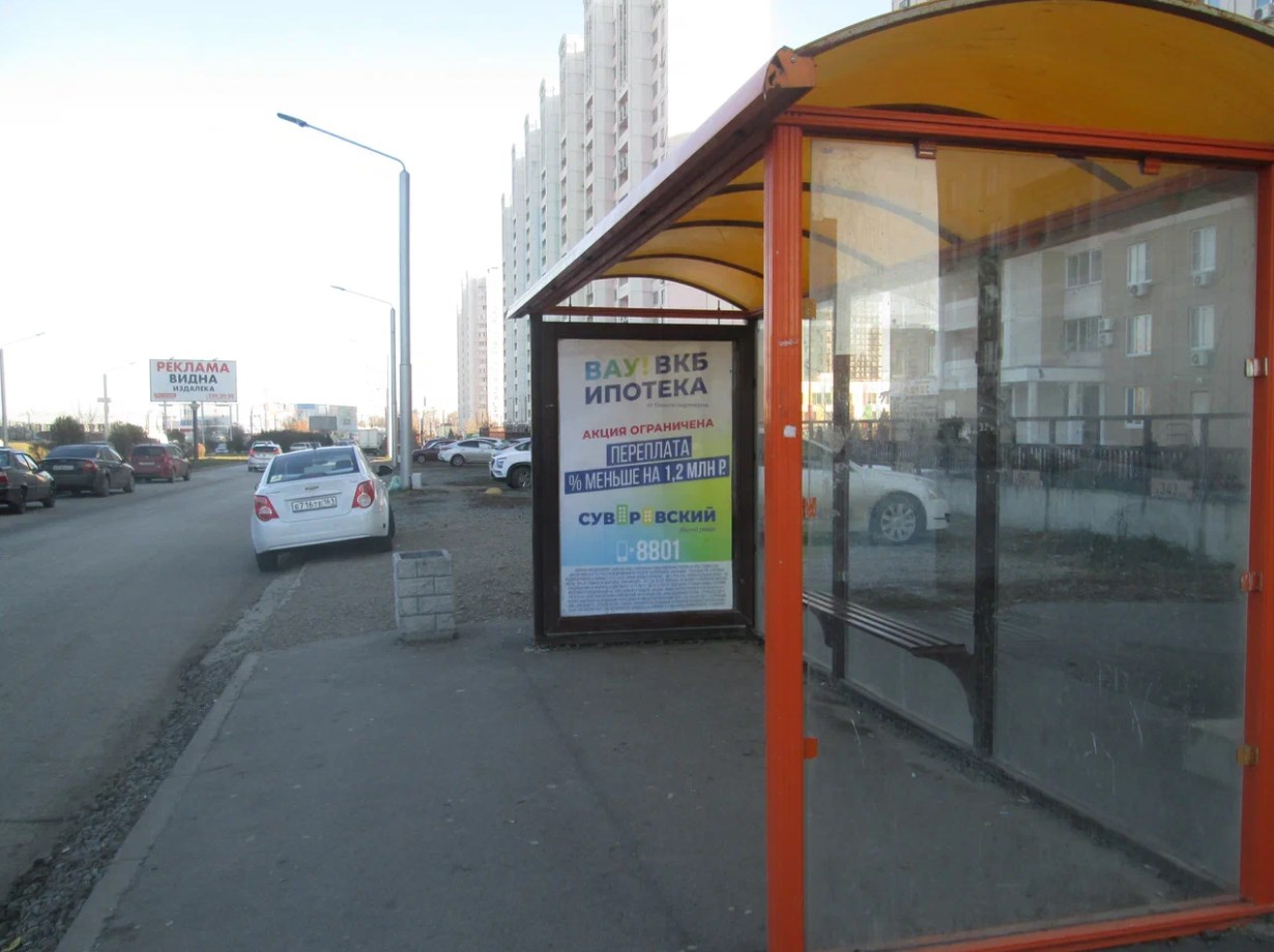 Фотография рекламного носителя, тип: Остановка 1.8x1.2, адрес: Ерёменко ул., ост. СовР "мкр.Левенцовский"А, Ростов-на-Дону, Ростовская область, Россия. Сторона А №831605