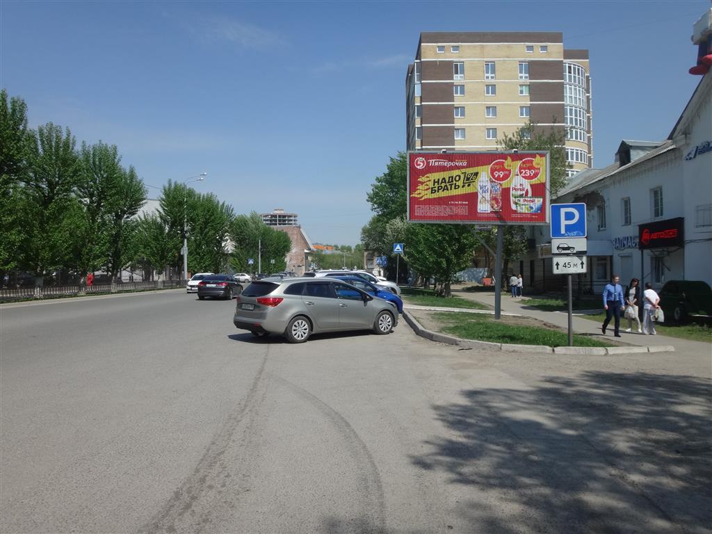 Фотография рекламного носителя, тип: Билборд 3x6, адрес: Ким ул., д.69, Пермь, Пермский край, Россия. Сторона A1-A3 №758438