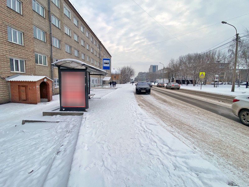 Фотография рекламного носителя, тип: Остановка 1.8x1.2, адрес: Новосибирская ул., д.62, Красноярск, Красноярский край, Россия. Сторона Б №1098220