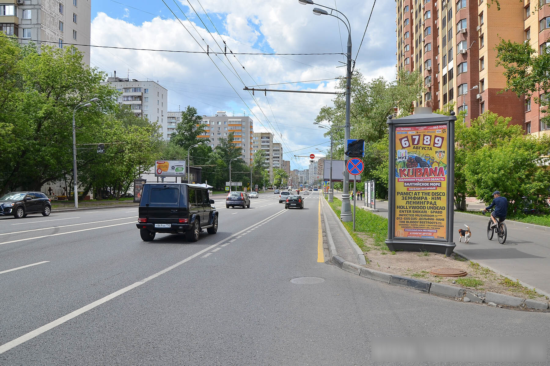 Фотография рекламного носителя, тип: Пиллар 3x1.4, адрес: Нижегородская ул., д.7, Москва, Россия. Сторона А №329843