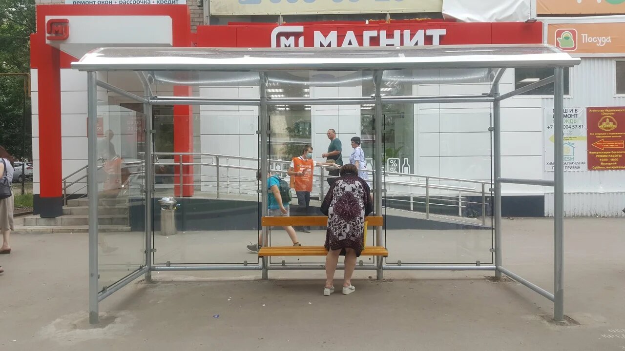 Фотография рекламного носителя, тип: Остановка 1.8x1.2, адрес: Металлургов пр-т., д.88, Самара, Самарская область, Россия. Сторона A1 №829245