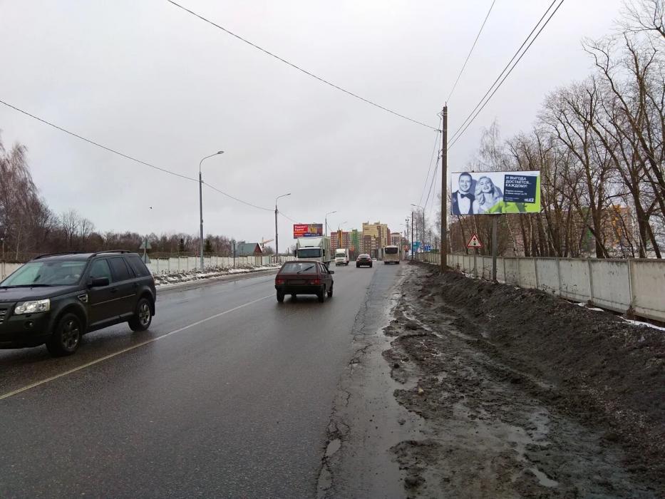 Фотография рекламного носителя, тип: Билборд 3x6, адрес: Володарское ш., 1 770м, Московская область, Россия. Сторона A №723264