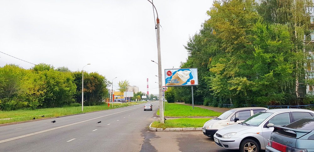 Фотография рекламного носителя, тип: Билборд 3x6, адрес: Мусина ул., д.61а, Казань, Республика Татарстан, Россия. Сторона A1-A3 №658371