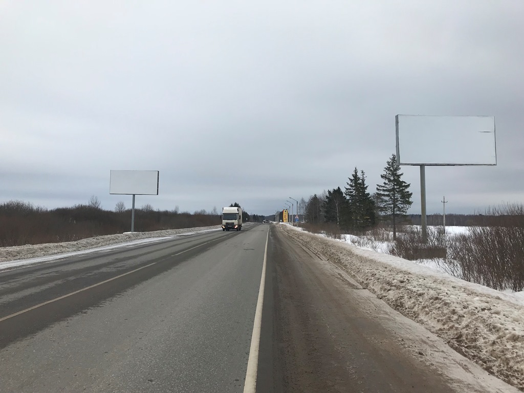 Фотография рекламного носителя, тип: Билборд 3x6, адрес: Старица г., со стороны Твери, поз.3, Тверь, Тверская область, Россия. Сторона А №463930