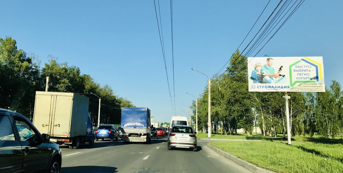 Фотография рекламного носителя, тип: Билборд 3x6, адрес: Марпосадское ш., д.4, Чебоксары, Республика Чувашия, Россия. Сторона A №838477