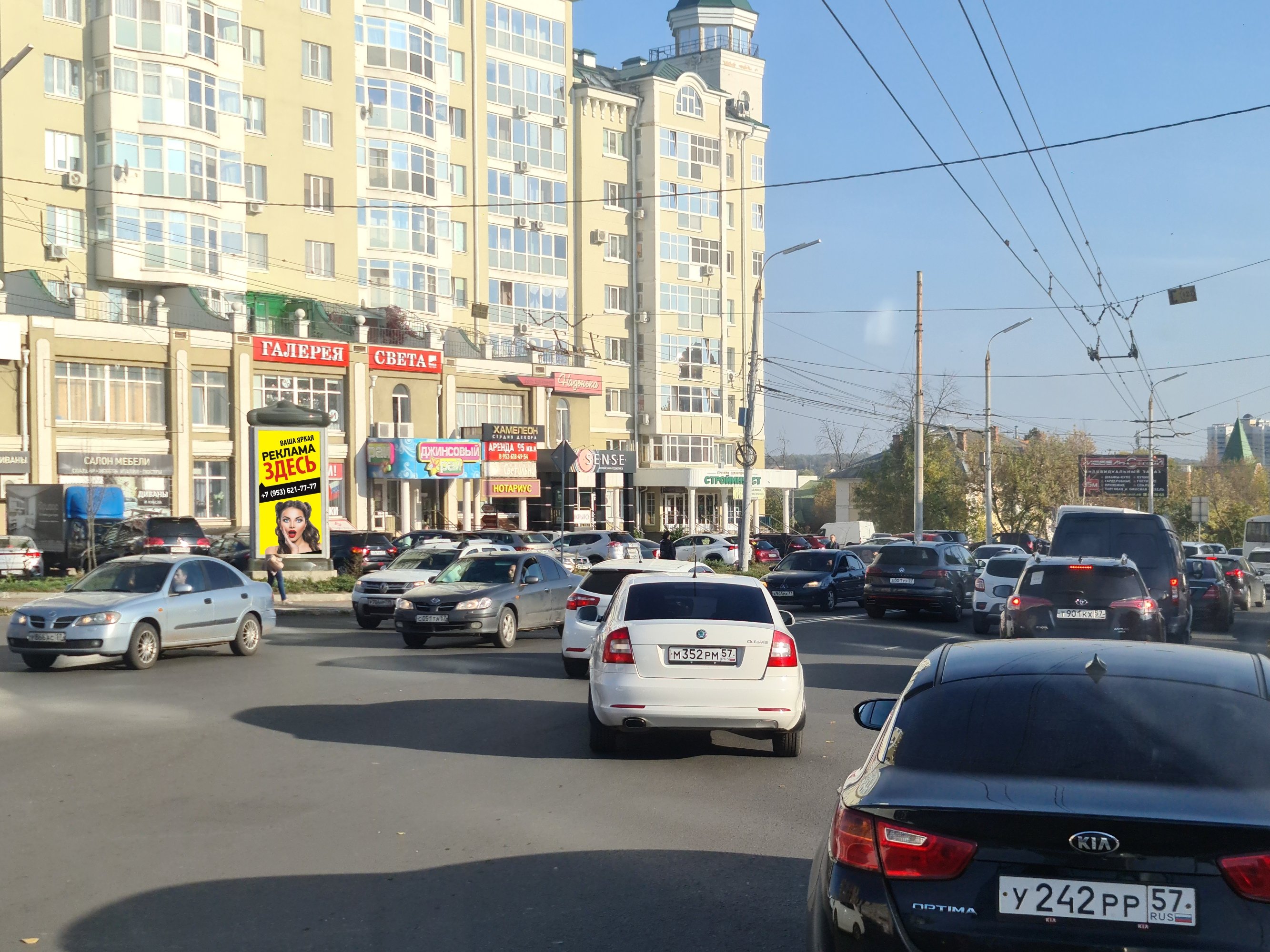 Фотография рекламного носителя, тип: Пиллар 3x1.4, адрес: 60 лет Октября ул. Х 8 Марта ул., Орел, Орловская область, Россия. Сторона B2 №1062974