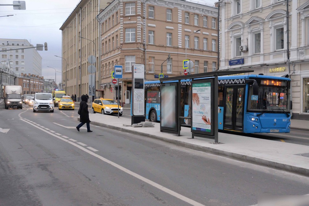 Фотография рекламного носителя, тип: Остановка 1.8x1.2, адрес: Сретенка ул., д.1, Москва, Россия. Сторона А2 №638058