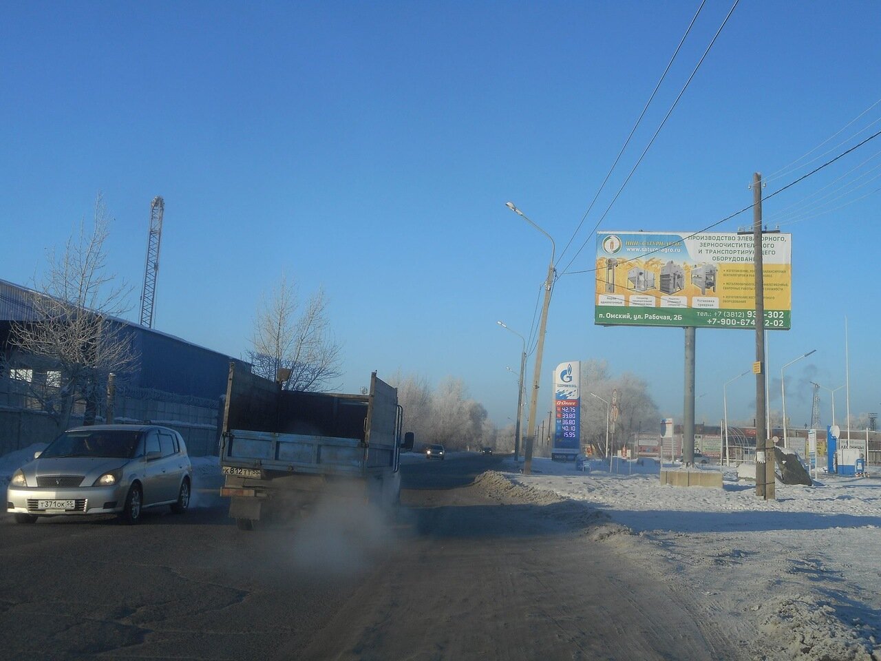 Фотография рекламного носителя, тип: Билборд 3x6, адрес: Семиреченская ул., д.99, корп.2, Омск, Омская область, Россия. Сторона А №769277