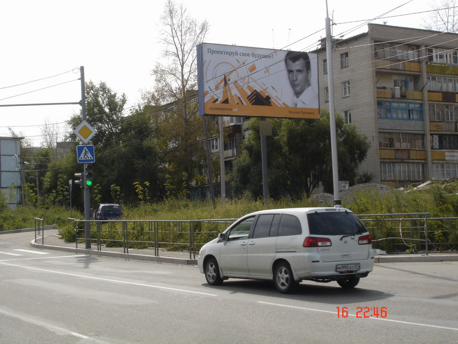 Фотография рекламного носителя, тип: Билборд 3x6, адрес: Промышленная ул. Х Костромская ул., Хабаровск, Хабаровский край, Россия. Сторона А №482446