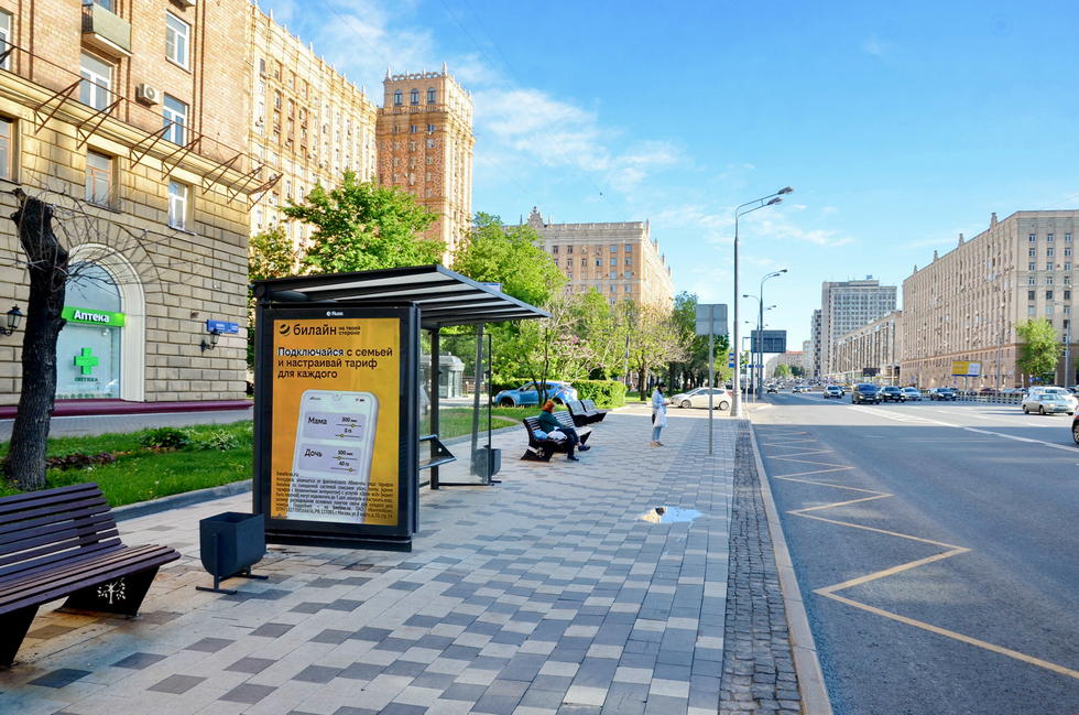 Фотография рекламного носителя, тип: Остановка 1.8x1.2, адрес: Мира пр-т. Х Маломосковская ул., Москва, Россия. Сторона Б №335006