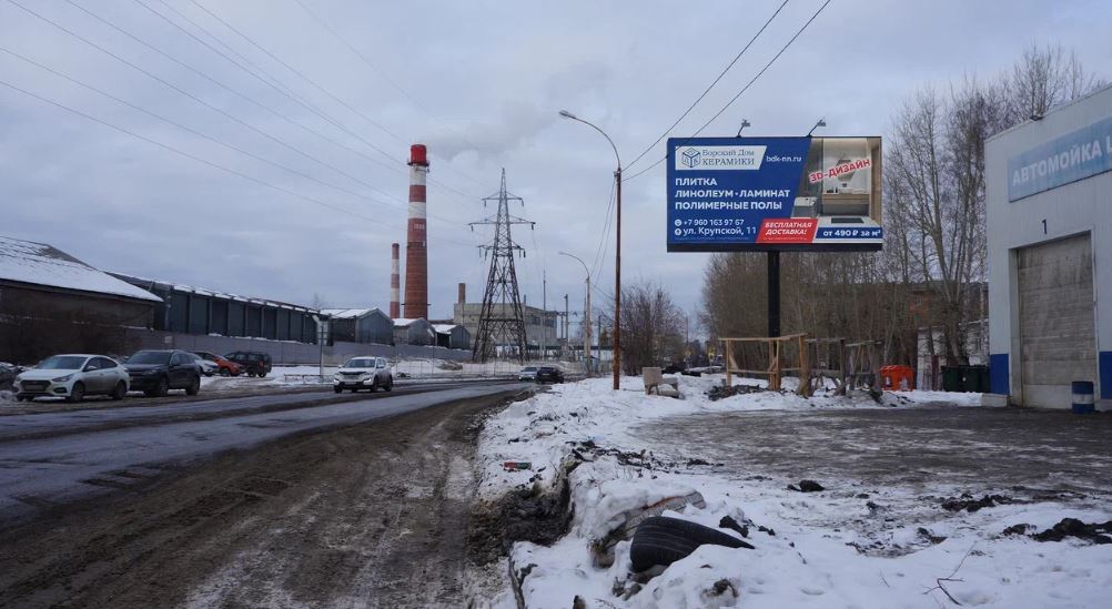 Фотография рекламного носителя, тип: Билборд 3x6, адрес: Минометчиков ул., д.30, корп.1, Екатеринбург, Свердловская область, Россия. Сторона A1-A10 №1041972