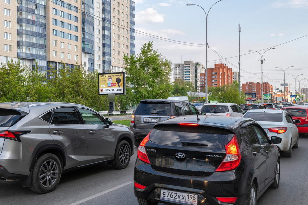 Фотография рекламного носителя, тип: Ситиборд 2.7x3.7, адрес: Московская ул., д.85/2 Х - Куйбышева ул., Екатеринбург, Свердловская область, Россия. Сторона Б1-Б5 №651446