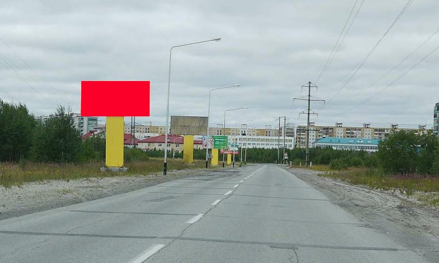 Фотография рекламного носителя, тип: Билборд 3x6, адрес: Казамкина ул., поз.3, Радужный, Ханты-Мансийский автономный округ – Югра, Россия. Сторона Б №676801