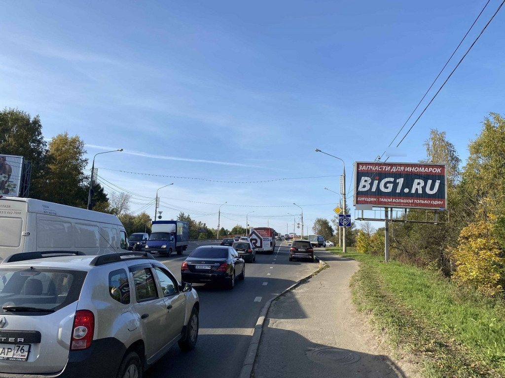 Фотография рекламного носителя, тип: Билборд 3x6, адрес: Урочская ул. Х Тверицкая наб., Ярославль, Ярославская область, Россия. Сторона A1-A3 №832729