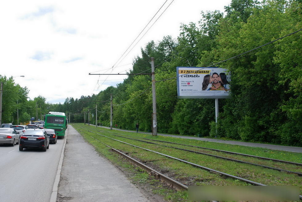 Фотография рекламного носителя, тип: Билборд 3x6, адрес: 8 Марта ул., д.189/4, Екатеринбург, Свердловская область, Россия. Сторона А №652085