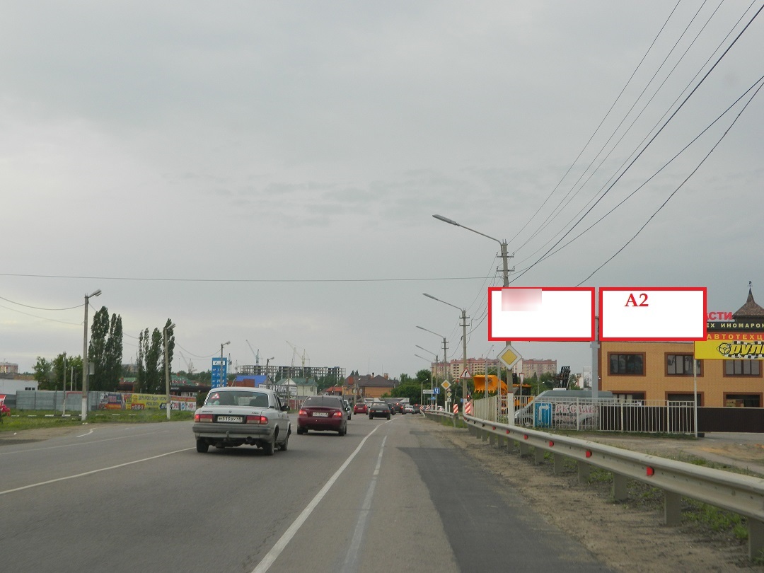 Фотография рекламного носителя, тип: Билборд 3x6, адрес: Воронежское ш., гостиничный комплекс Славянский, Липецк, Липецкая область, Россия. Сторона A2 №537917