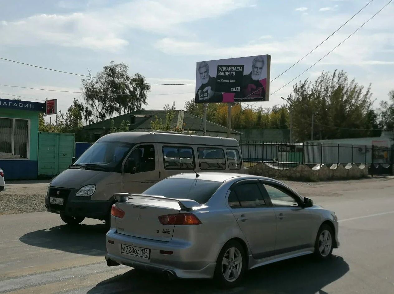 Фотография рекламного носителя, тип: Билборд 3x6, адрес: Орджоникидзе ул., д.20, Фролово, Волгоградская область, Россия. Сторона B №954031
