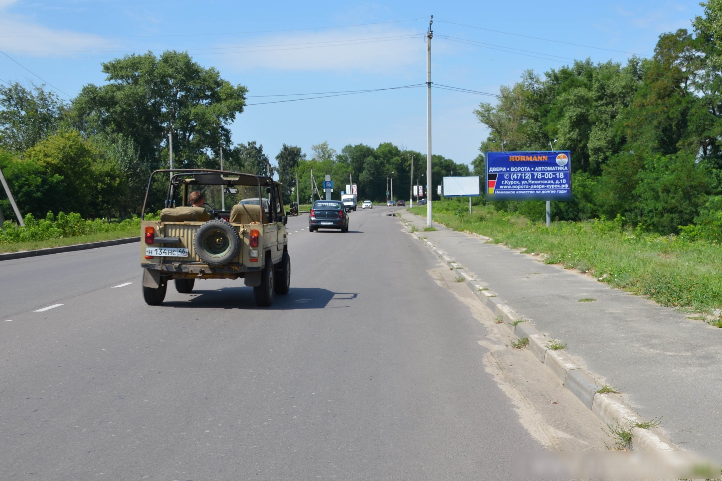Фотография рекламного носителя, тип: Билборд 3x6, адрес: 1-я Агрегатная ул., д.16, Курск, Курская область, Россия. Сторона А №578699