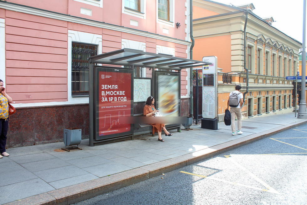 Фотография рекламного носителя, тип: Остановка 1.8x1.2, адрес: Николоямская ул., ост. Театр кукол и Престовский пер., Москва, Россия. Сторона А2 №334106