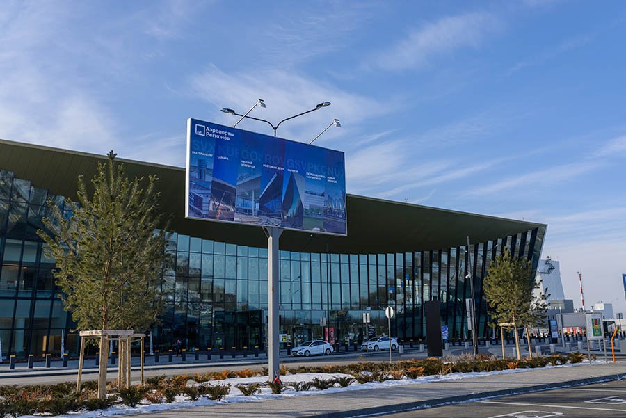 Фотография рекламного носителя, тип: Билборд 3x6, адрес: Привокзальная пл., поз.4, Саратов, Саратовская область, Россия. Сторона B №1017619