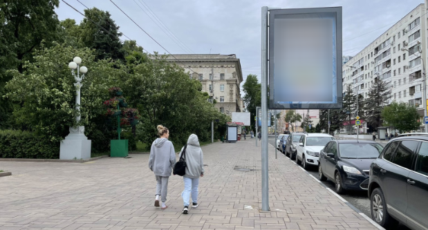 Фотография рекламного носителя, тип: Панель-кронштейн, адрес: Галактионовская ул. - Ярмарочная ул., поз.2, Самара, Самарская область, Россия. Сторона В №1079356