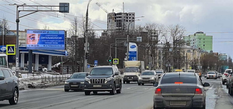 Фотография рекламного носителя, тип: Билборд 3x6, адрес: Лежневская ул., д.59, Иваново, Ивановская область, Россия. Сторона В1-В10 №1013906