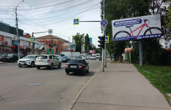 Фотография рекламного носителя, тип: Билборд 3x6, адрес: Соколовая ул., д.358 Х Университетская ул., Саратов, Саратовская область, Россия. Сторона А №554208