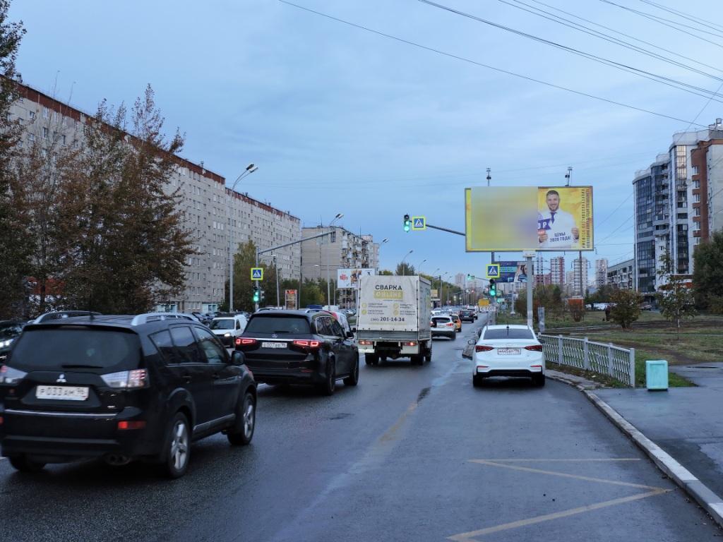 Фотография рекламного носителя, тип: Билборд 3x6, адрес: Таватуйская ул., д.2, Екатеринбург, Свердловская область, Россия. Сторона А №953512