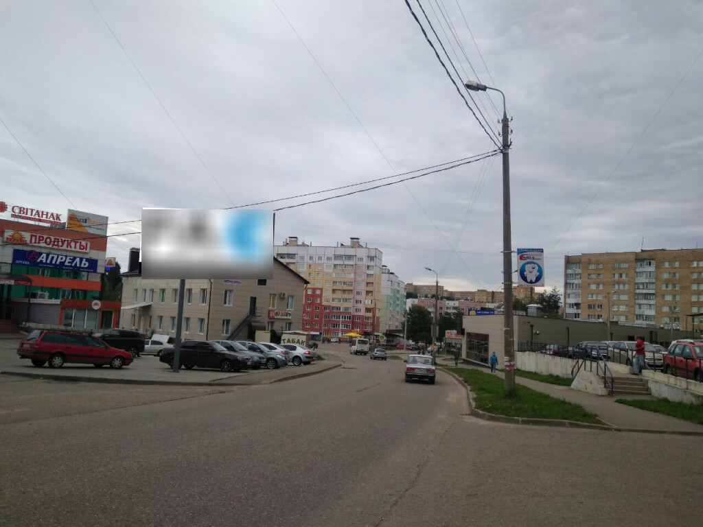 Фотография рекламного носителя, тип: Билборд 3x6, адрес: Королевка микрорайон, д.1б, Смоленск, Смоленская область, Россия. Сторона Б №857434