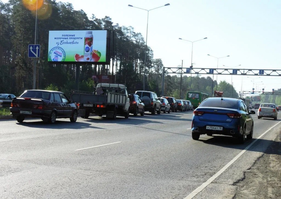 Фотография рекламного носителя, тип: Билборд 3x6, адрес: Объездная а/д Х Светлореченская ул, Широкая речка, Екатеринбург, Свердловская область, Россия. Сторона A1-A10 №774409